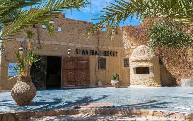 Siwa Shali Resort