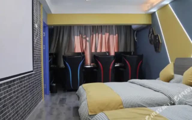 Xinyue Gamer E-sports Hotel (Anqing Normal University)