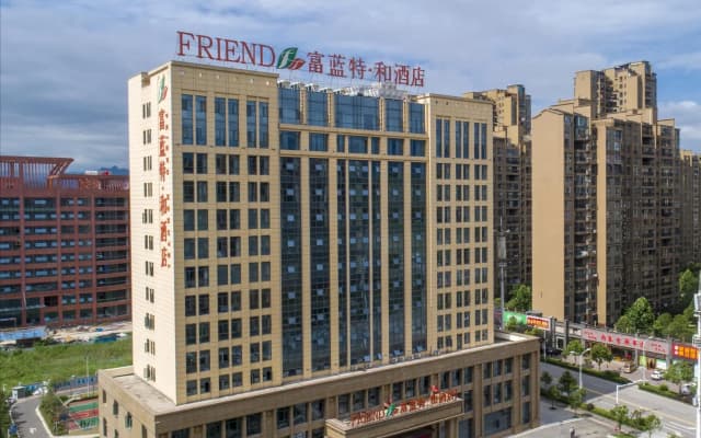 Firend He Hotel(Zhangjiajie High-speed Railway Station Store)