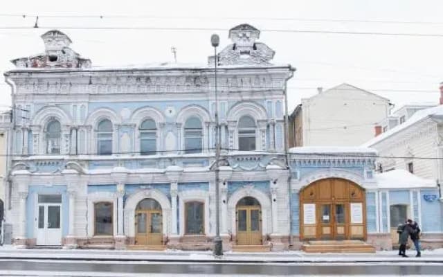Dom Demidovykh Hostel