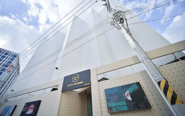 Hotel Yeogiuhtte Gumi Indong 2nd Branch
