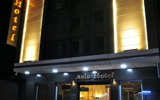 Avin Hotel