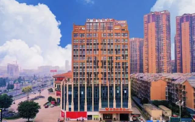 Vienna Hotel (Renshou City Wetland Park)