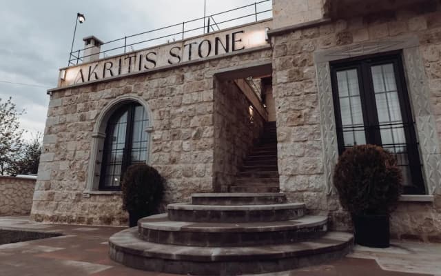 Akritis Stone House