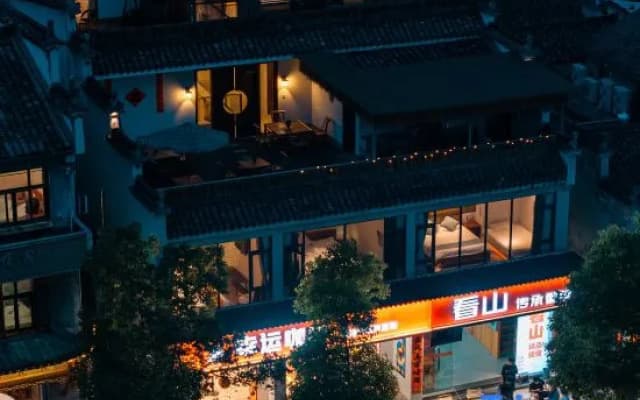 Simayi Kanshan Travel Art Inn Hongcun Village