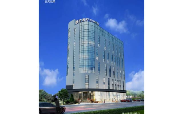 Campanile Hotel Wuxi Huishan Ancient Town Jinlong square