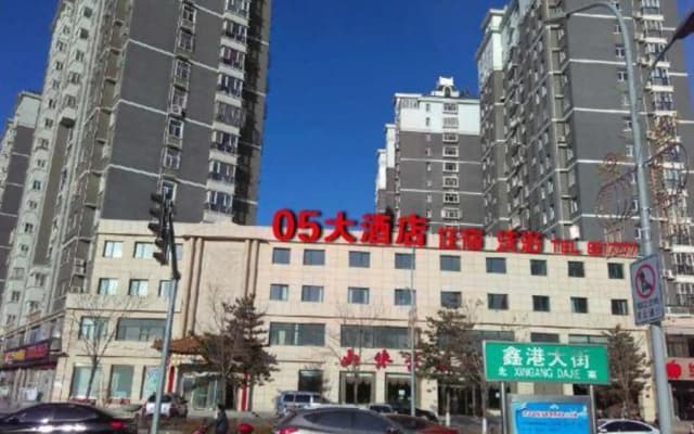 05 Hotel