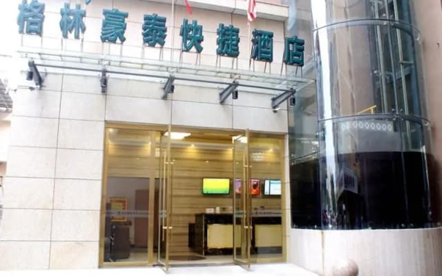 Greentree Inn Huainan Fengtai Zhongshan N Road