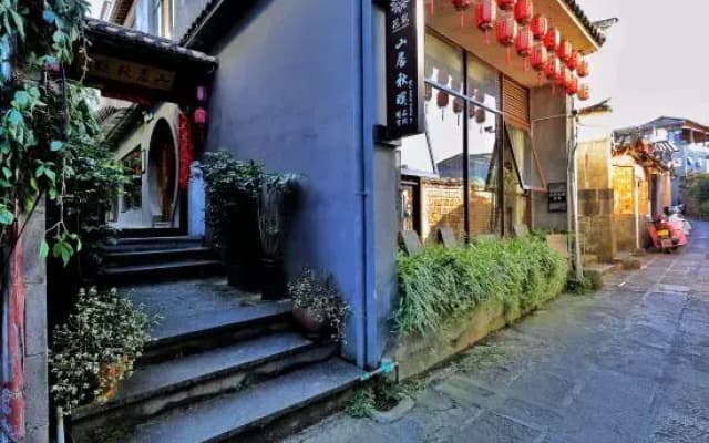 Floral Hotel·Shanju Qiuyi Hotel（heshunguzhen）