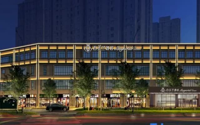 Magnotel hotel ( Yan chuang yuan, Youth Olympic Sports Park Gymnasium NanJing