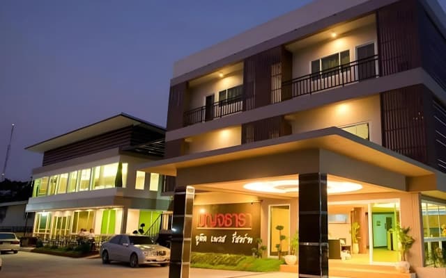 Benjatara Boutique Place Resort