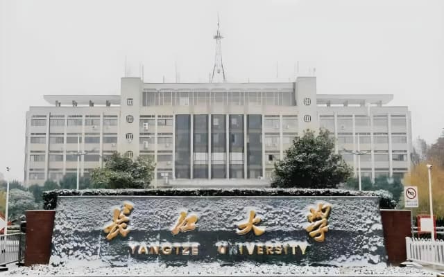 Lavande Hotel (Jingzhou Yangtze University )
