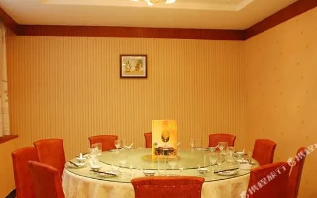 Nongji Business Hotel