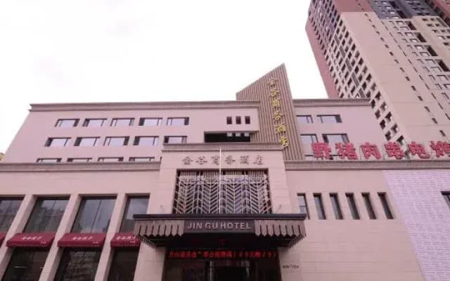 Jingu Hotel