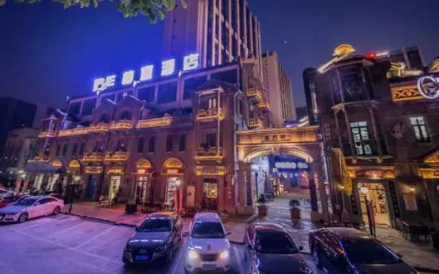 31/2000  Baiyi Hotel (Zhujiang Road Hotel, Mudu ancient town, Suzhou)