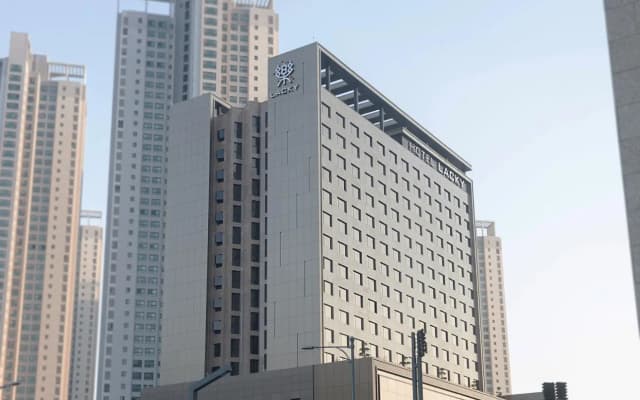 Gloucester Hotel Cheongju