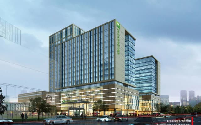 Holiday Inn Express Zhengzhou Zhengdong by IHG