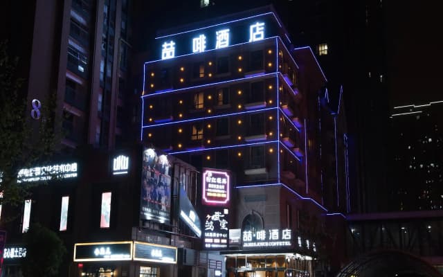 James Joyce Coffetel·Zhengzhou Convention and Exhibition Yaozhai Road Metro Station