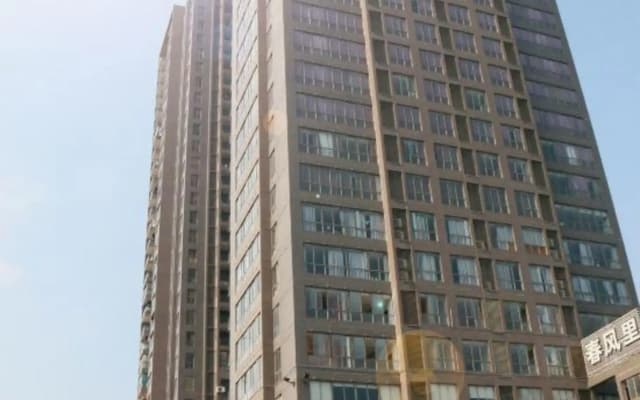 Hongye Holiday Hotel