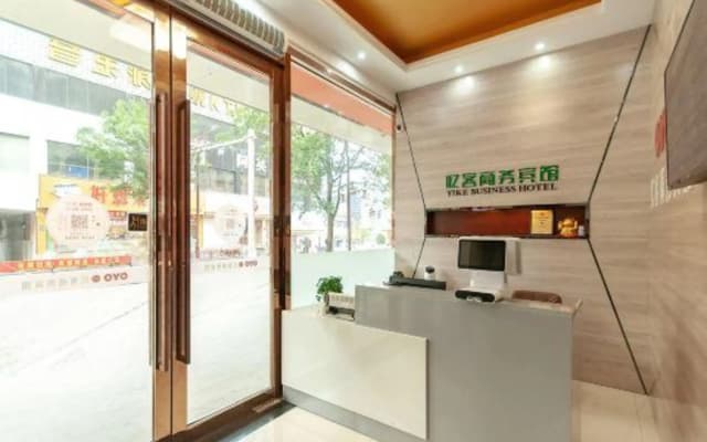 yk hotel