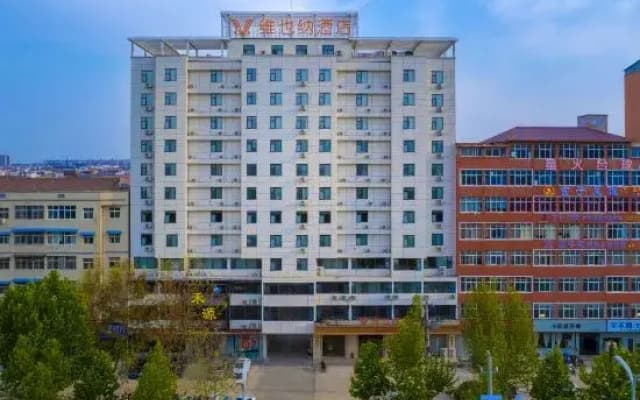 Vienna Hotel (Weishi County Government)