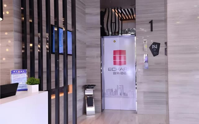 Echarm Hotel Sanfang Qixiang Dongjiekou
