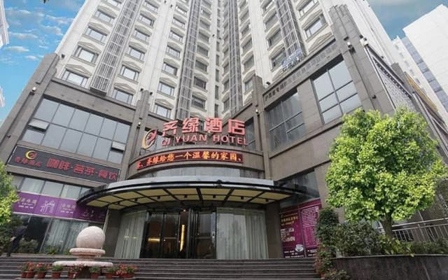 Changsha Qiyuan