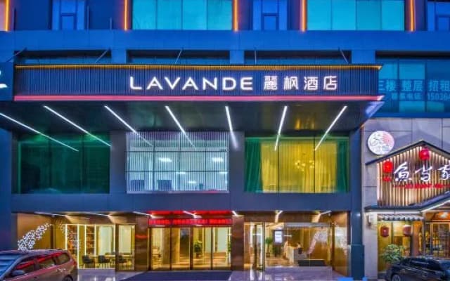LAVANDE Hotel Guangzhou Huangshi Mawu Subway Station Branch