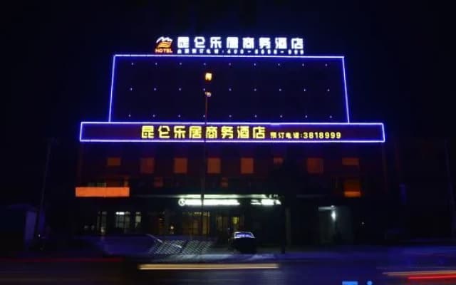 Kunlun Leju Business Hotel (Jiaozuo Wuzhi Qinhe Road)