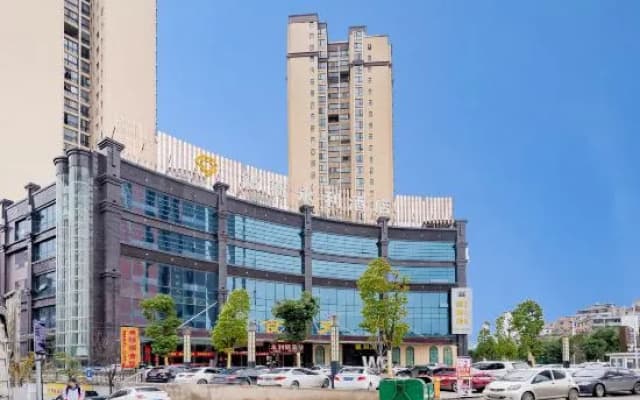 QingYiWuJia Hotel