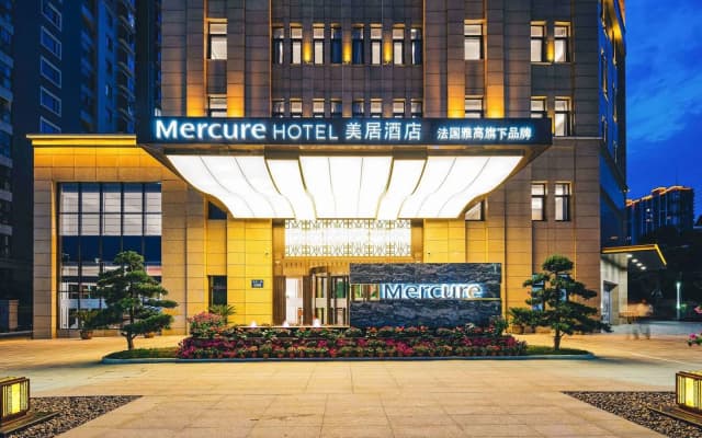 Mercure Changzhou Jintan