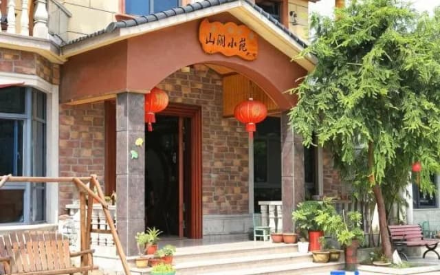Changxing Mountain Yuxiaoyuan Homestay