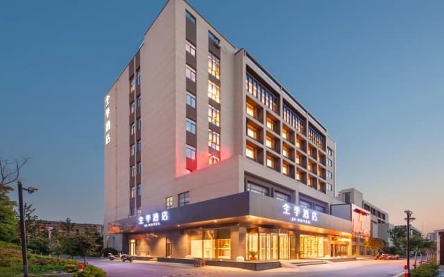 Ji Hotel Nantong Railway Station