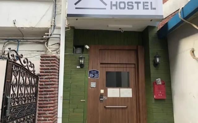 Hostel Korea 5th