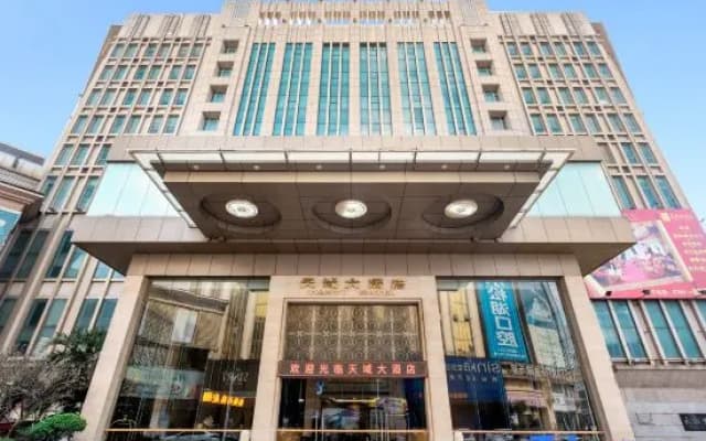 Dongguan Tianyu Hotel
