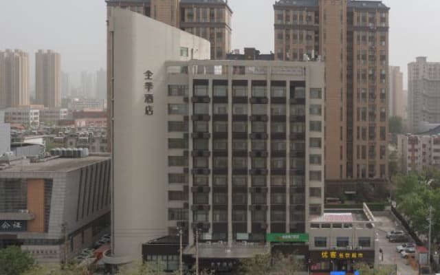 JI Hotel (Jinan Shandong University Shanda Nan Road)