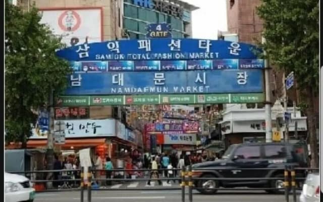 Hangeul Guest House