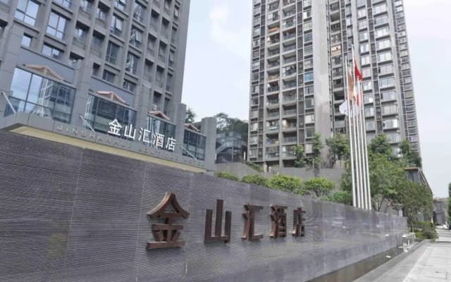 Jinshanhui Boutique Hotel