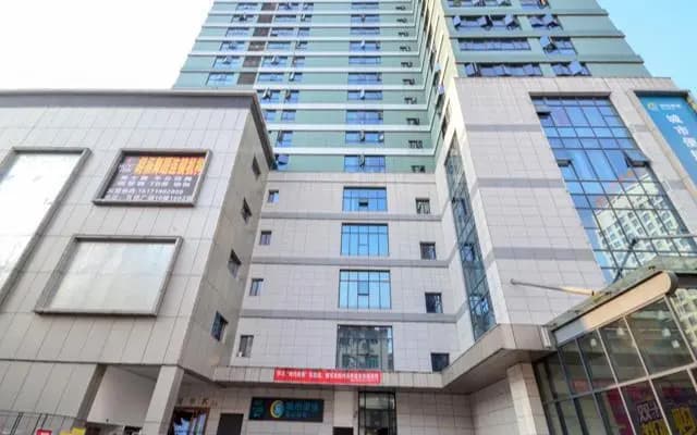 City Comfort Inn Enshi Jingang Baijia Plaza