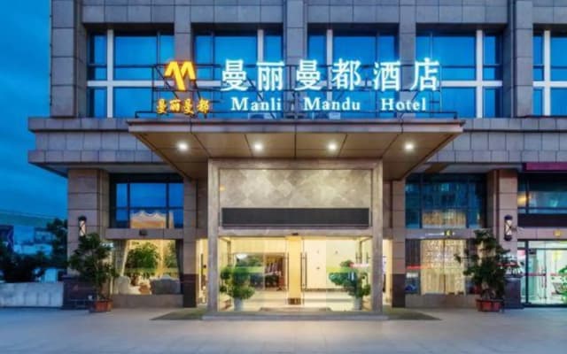 Manli Mandu Intelligent Cinema Hotel (Taizhou Jiaojiang Guobo Central Branch)
