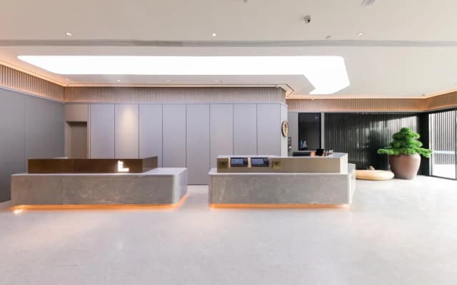 Ji Hotel Hefei South Railway Station Bei Plaza