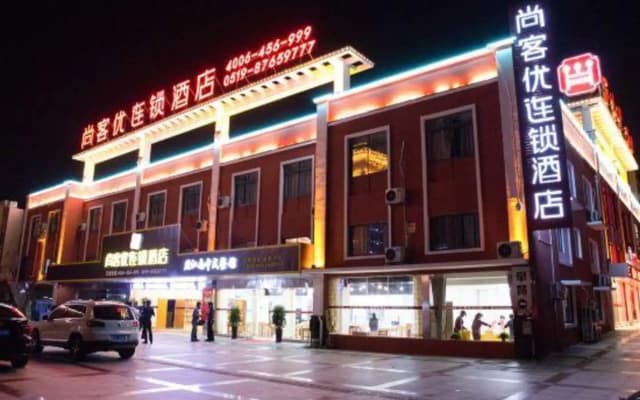 Shankee Hotel (Liyang Tianmu Lake)