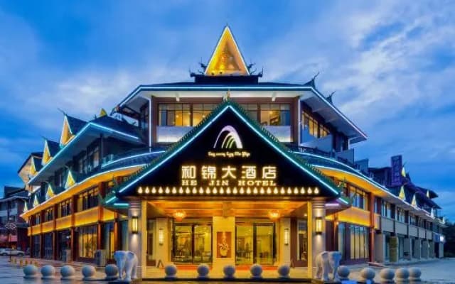 Hejin Garden Water Scenic Resort