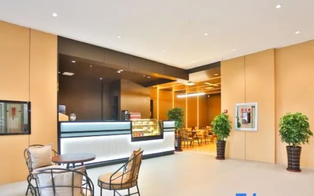 Wassim Hotel Changchun Renmin Square