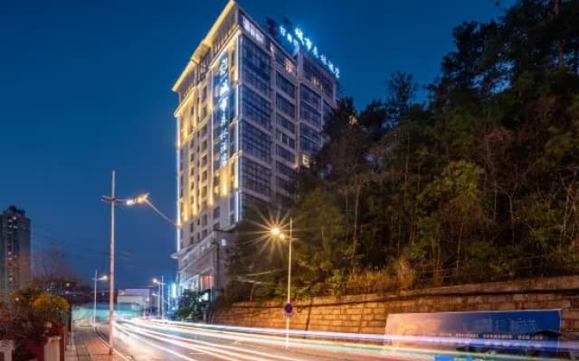 City Forest Hotel
