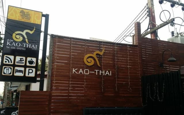Royal Nine Resort Kanchanaburi
