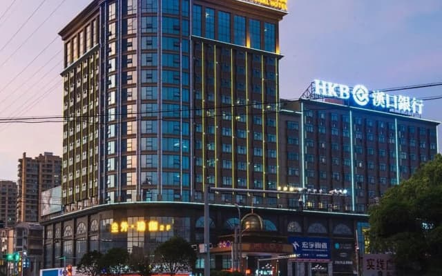 Jingshan International Hotel