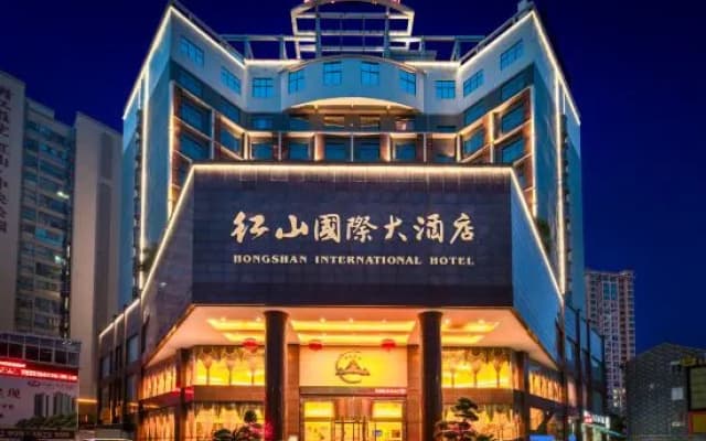 Debao Hongshan International Hotel