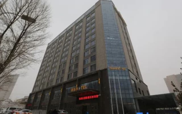 Shangdong International Hotel