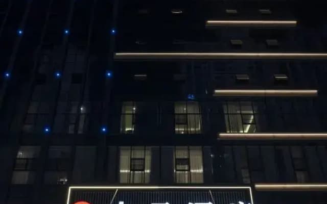 Zunyi Zhongsheng Hotel (Zunan Avenue Branch)